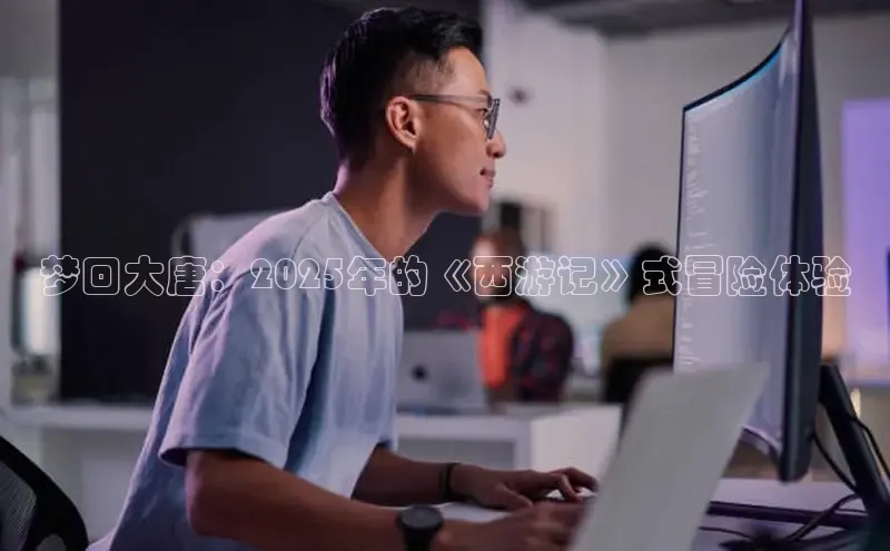 极速电竞下载官网