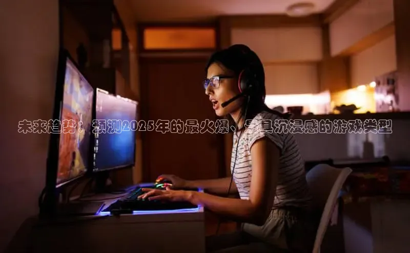 极速电竞比分网